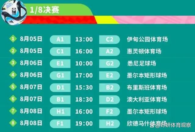 阿根廷在卡塔尔世界杯中夺冠，去年12月20日阿根廷全国放假一天，众多阿根廷球迷走上街头，庆祝球队问鼎世界杯。